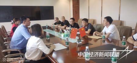 開會(huì).jpg?v=1704960075