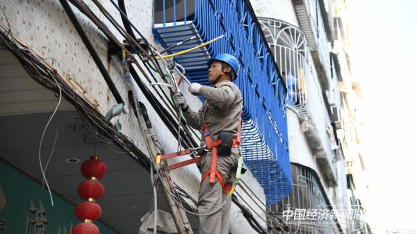 20240111  云霄供電：增容改造2.jpeg