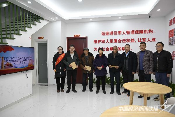 20240111  寧德時代慰問部分困難殘疾（重?。┩艘圮娙思安糠掷щy“三屬”.jpeg