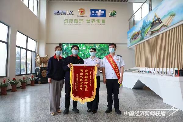 20240112  上杭縣稅務(wù)局：“五心”鍛造模范機(jī)關(guān)4.jpg?v=1705028769