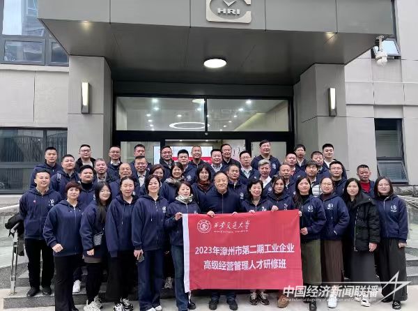 20240112  人才發(fā)展集團全力服務(wù)保障“人才漳州月” 5.jpg?v=1705028007