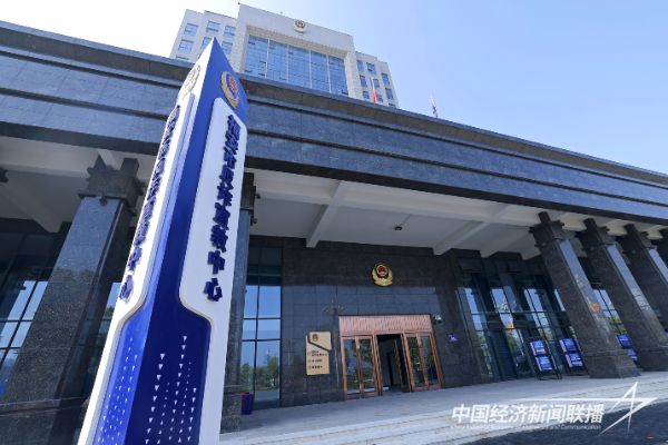 20240112  福安首個市民反詐宣教中心1.jpg?v=1705042011