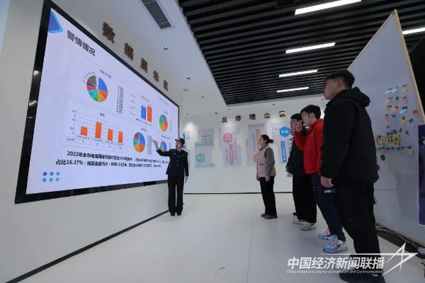 20240112  福安首個市民反詐宣教中心4.jpg?v=1705042011