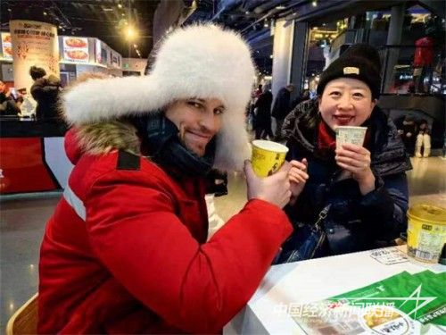 2。1.jpg?v=1705059626