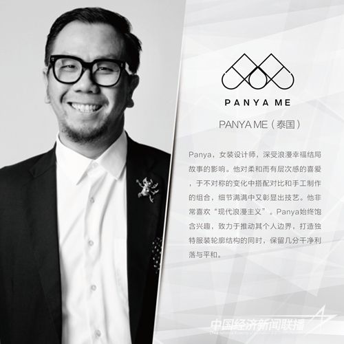 hljrb_2_202009a31ed68e-6362-4cdf-997f-31cd342f6804.jpg?v=1705069393