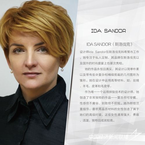 hljrb_2_202009c3247490-20ad-40a7-9471-3b70cd046507.jpg?v=1705069393