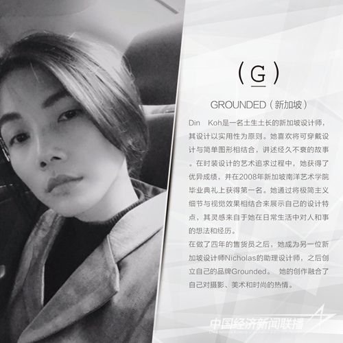 hljrb_2_202009e8cf459a-41f7-4a42-98d9-005aa059874d.jpg?v=1705069393