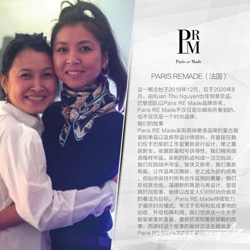 hljrb_2_202009e136e1b8-591b-43ed-835b-54dabb4bf2a3.jpg?v=1705069393