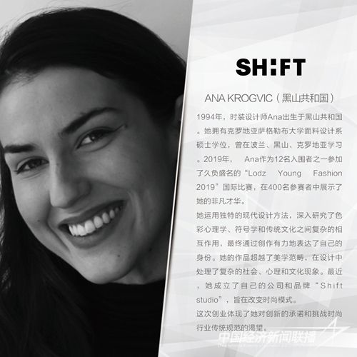 hljrb_2_202009eecfa337-ecfa-4963-aa8b-711edbf75921.jpg?v=1705069393