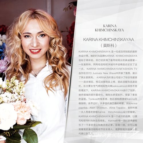 hljrb_2_2020092e9e824a-6a3c-40c2-85ed-85deb73d0d2d.jpg?v=1705069393