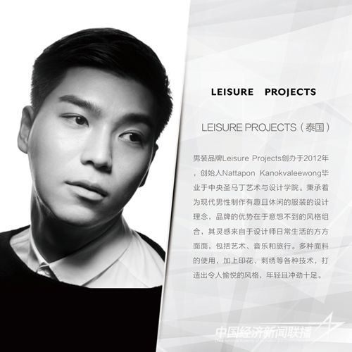 hljrb_2_2020094e775182-862a-413f-b284-3827f3c72395.jpg?v=1705069393