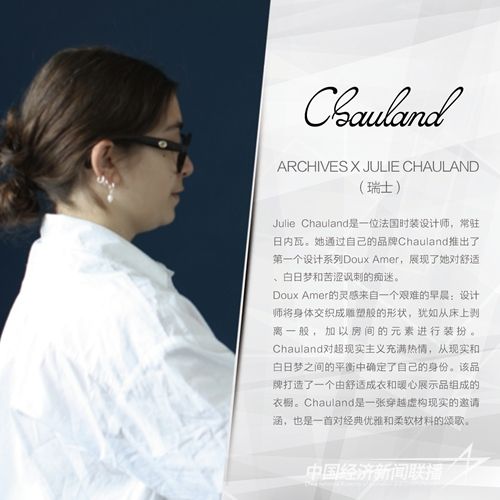 hljrb_2_20200963e8ab5b-9fd9-45c8-91a5-d7c84c24bec6.jpg?v=1705069393