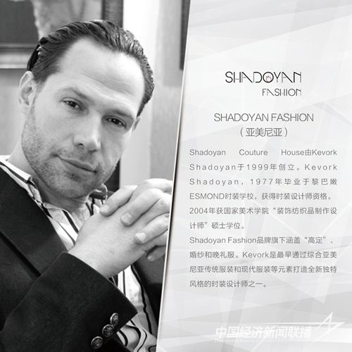 hljrb_2_20200997fbf13c-692a-4cb3-bbdf-650703685186.jpg?v=1705069393