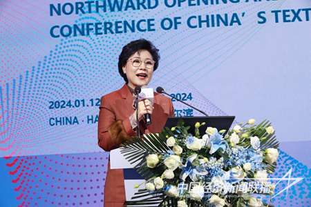 d118fc77dd1359cd9ced70487886e43.jpg?v=1705117487