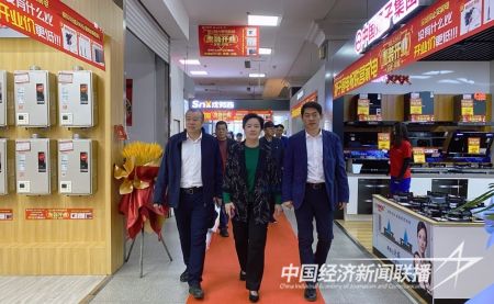 聯(lián)營71(7).jpg?v=1705118198