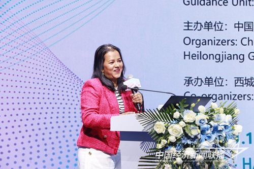 法國(guó)Xuan Paris品牌設(shè)計(jì)師Nguyen Thu Xuan進(jìn)行交流分享.jpg?v=1705137712