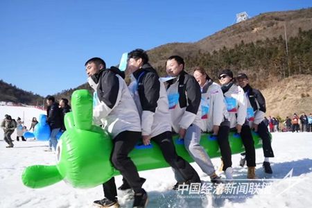 4881419eff5b4082b84f947b21961c87.jpg?v=1705211650