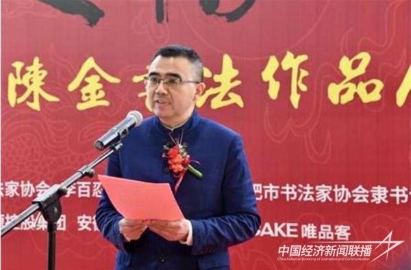 003.jpg?v=1705230952