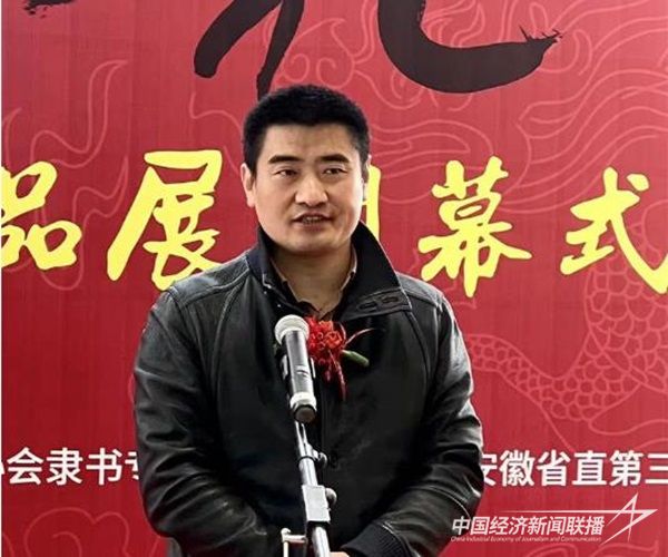 001(2).jpg?v=1705230952