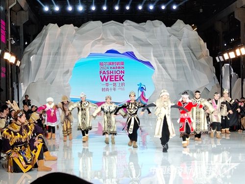 7e64213a103f5f92f634917481293eb.jpg?v=1705284808