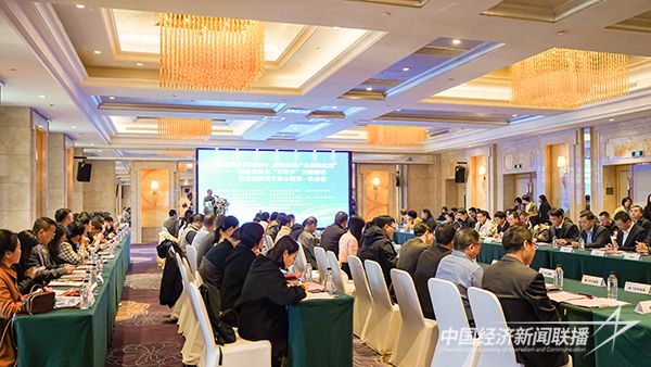 20240115  福建省推動(dòng)醫(yī)企深度融合1.jpg?v=1705295934