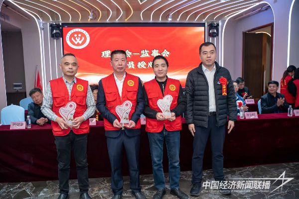 20240115南安2.jpg?v=1705306170