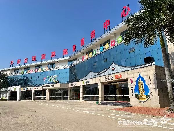 微信圖片_20240115162207.jpg?v=1705310814