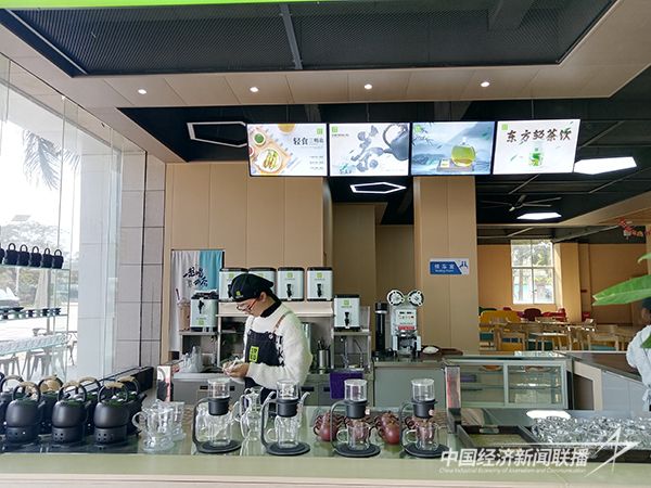 20240115  蔡克修&黃建軍強(qiáng)強(qiáng)聯(lián)手：探索“茶旅融合”新模式7.jpg?v=1705310814