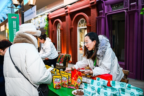 hljrb_2_202009e8d8fdb6-fc34-443b-9d29-41ccae44bf26 (1).jpg