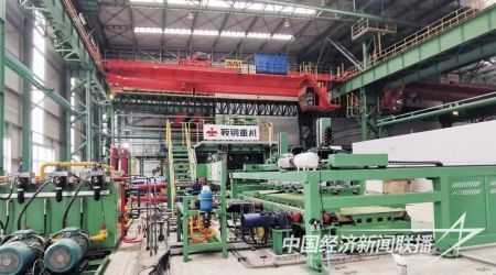 首條鈦-特(1).jpg?v=1705475959