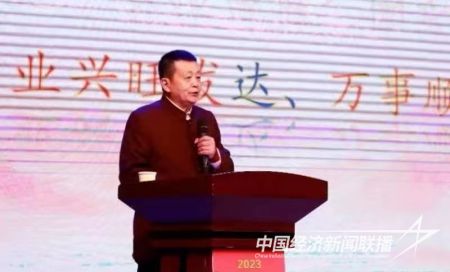 創(chuàng)業(yè)協(xié)會2).jpg?v=1705488526