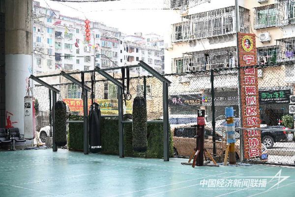 20240117寧德2_new (1).jpeg