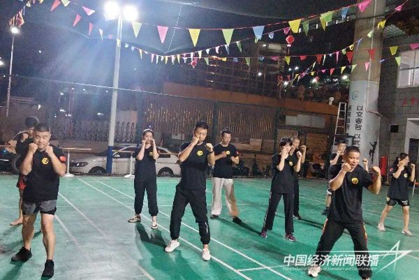 20240117寧德3jpg_new (1).jpeg