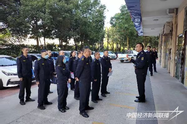 20240118  集美城管1.jpg?v=1705548602