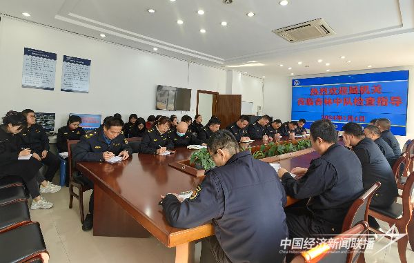 20240118  集美城管3.jpeg