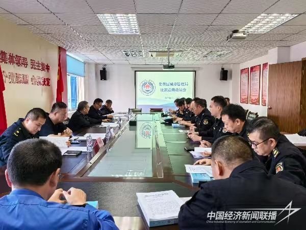 20240118  集美城管4.jpg?v=1705548602