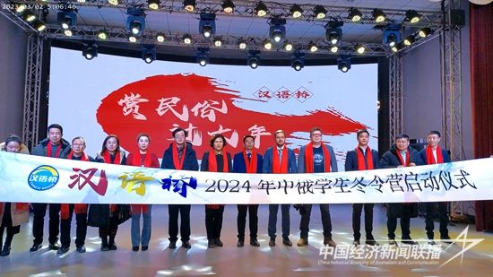 8_副本.jpg?v=1705580374