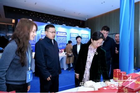 臺(tái)安青島(1).jpg?v=1705841910