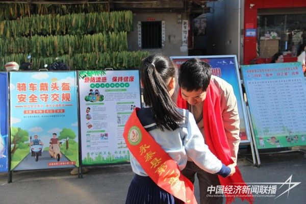 20240119  永泰縣第二實驗小學(xué)美育浸潤活動2.jpeg