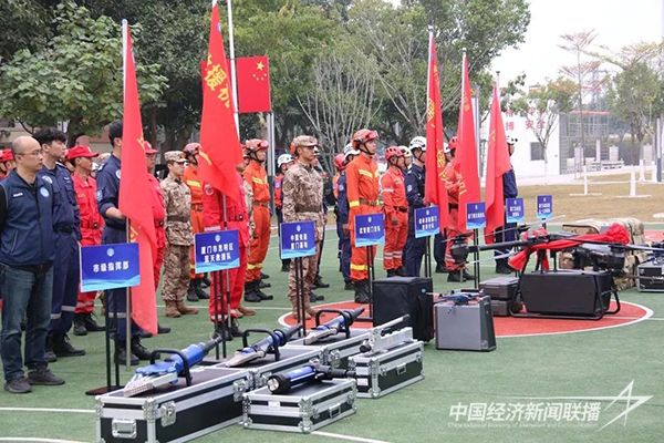 20240122  廈門市應(yīng)急救援物資裝備集中配發(fā)3.jpg?v=1705917868