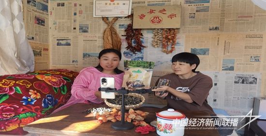 直播帶貨農(nóng)產(chǎn)品.jpg?v=1705982140