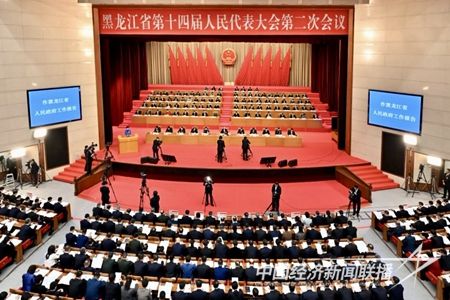 hljrb_2_2020091846fab9-9bbf-47ae-bfc8-18bbde96b107.jpg?v=1706066576