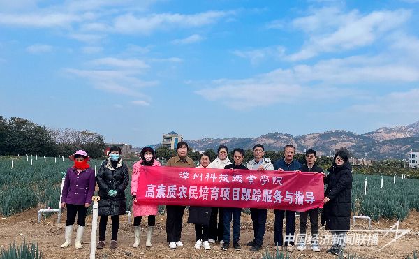 20240125  漳州科技職業(yè)學(xué)院開(kāi)展高素質(zhì)農(nóng)民跟蹤服務(wù)與指導(dǎo)1.jpeg