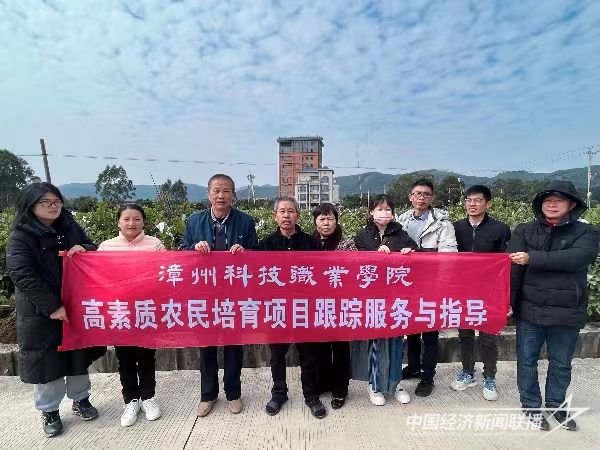 20240125  漳州科技職業(yè)學(xué)院開(kāi)展高素質(zhì)農(nóng)民跟蹤服務(wù)與指導(dǎo)6.jpg?v=1706152147