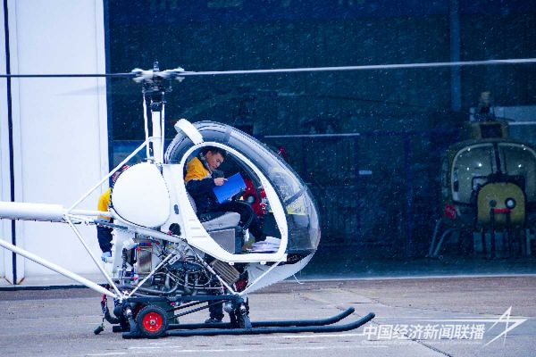 圖片1.jpg?v=1706152409