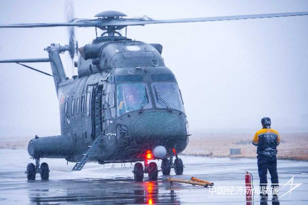 圖片3.jpg?v=1706152409