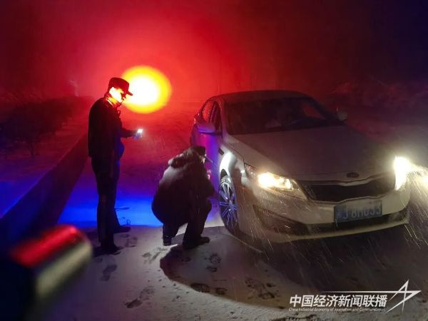20240124  福安“雪警”保民生安全護道路暢通4.jpeg