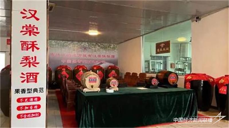 微信圖片_20240126110107.jpg?v=1706244514