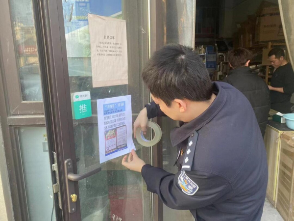 20240126  警惕這樣的“送獎上門”2.jpeg