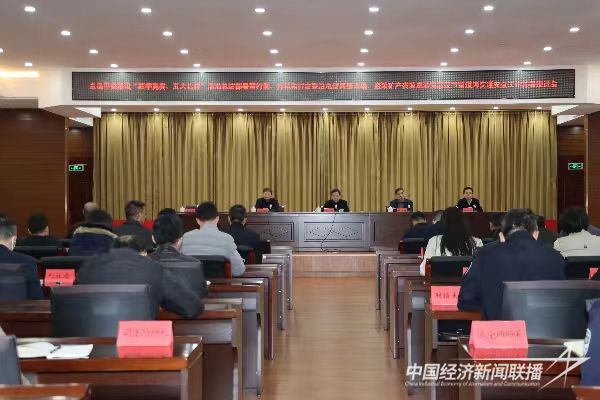 微信圖片_20240126174228.jpg?v=1706262705